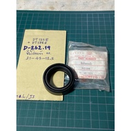 Front Lucky Seal 31-43-12.5 (D-262.19) DT125E dt125-E DT175E