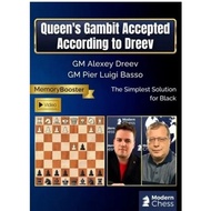 Video | Queen’s Gambit Accepted According to Dreev + PGN June 15, 2025