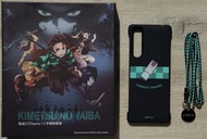 鬼滅之刃 Sony Xperia 1 II 手機殼連手機繩 (炭治郎版) 未拆封