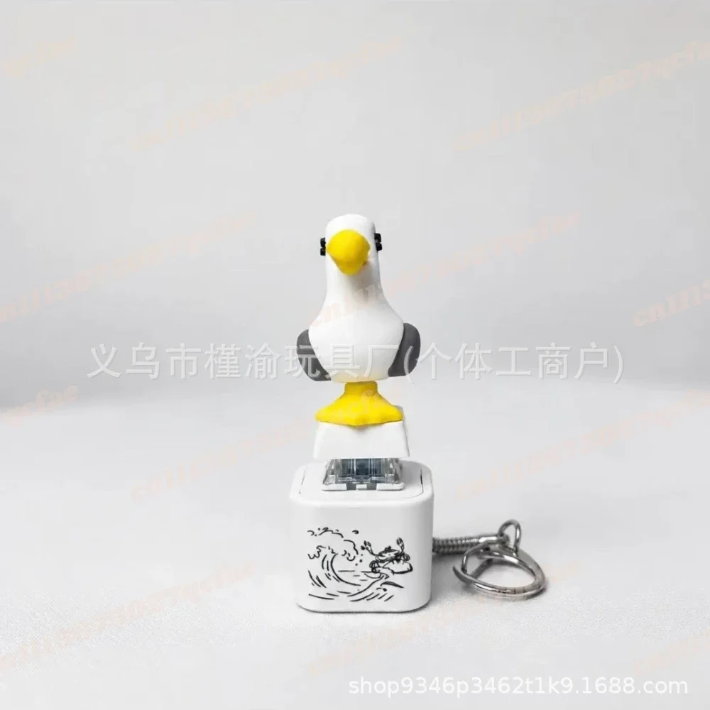 Bandai | Seagull Mine Keychain USB Clicky Keyboard Fidget Button LED Sound Keychain