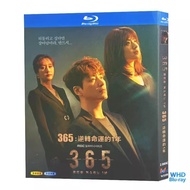 Korean Drama 365: One Year Against Destiny (2020) Lee Jun Hyuk, Nam Ji Hyun 2BD | Brand New Boxed Bl