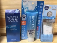 Biore UV 防曬 Skin Aqua 防曬乳 SPF50+ PA++++