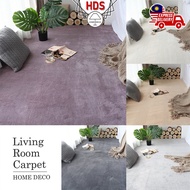 HDS Living Room Premium Quality Plain Cotton Carpet 🎇 200x300 / 100x160 / 160x230cm Soft Comfy Anti-