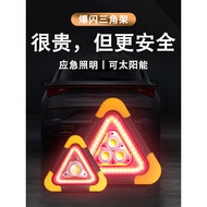 lampu emergency spotlight kereta Car Warning Light