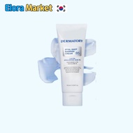 [Dermatory] Hyal Shot Barrier Cream B5 70ml