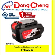 DONGCHENG FFBL20-60 - RECHARGEABLE BATTERY (20V / 6.0Ah)