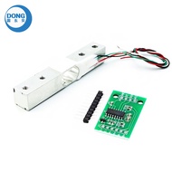 HX711 Load Cell Amplifier Straight Bar Load Cell Weight Sensor 1kg 5kg 10kg 20kg
