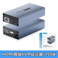 150Rice HDMI Network Cable KVM Extender60Rice hdmi Turn RJ45Network Port Computer TV Network Extende