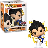 💕 Funko POP Animation: Dragonball Z - Vegeta Galick Gun [Special Edition] Vinyl Figure 712