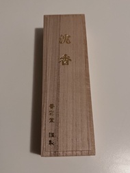 日本香彩堂薰香棒 - 沉香