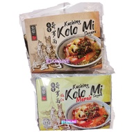 BEST BF FROM SEP 2024 [NON HALAL] The Kitchen Food Kuching Kolo Mee Noodle Mi Kolok 440g 古晋哥罗面