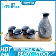 [Huyjdfyjnd]1 Set Exquisite Japanese Style Ceramics Sake Cup Sake Pot Retro Sake Set Japanese Retro Simple Ceramic Sake Cup and Pot