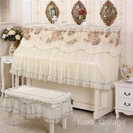 Modern Simple Fabric Lace Piano Cover Piano Dustproof Cover All-Inclusive European Style Mid-Open Piano Half Cover Piano