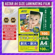 A4 LAMINATING FILM 100 PCS / ASTAR PREMIUM QUALITY PLASTIK LAMINATE FILM / A4 100 MICRON 100 SHEETS 
