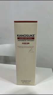 包順豐站或智能櫃運費/九龍區免費送貨  嘉之助 Kanosuke Hioki Pot Still 日本 威士忌 700ML