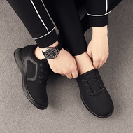 MEN'S SPORTS SHOES-TBGN 24