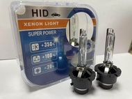 โคมไฟ D2S ชุดซีนอน D4S D4R อัตโนมัติ4800LM D2S รถซีนอน55W 5500K หลอดไฟหน้ารถไฟ HID ซีนอน D2S ซีนอน2ช