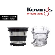Kuvings B1700 (NS-1721) Ice Cream and Smoothie Maker