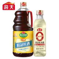 Haitian Refined Ingredients Wine 1.9L Large Bottle Household Fishy Free 0 Gold Label Rice Vinegar 50