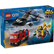 LEGO City Helicopter Fire Truck & Submarine Remix 60462