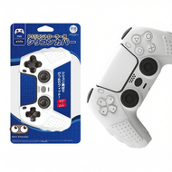 Iine | Protection PS5 Controller Cover Silicone Case