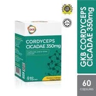 【BELI 3 PERCUMA 1】Cordyceps Cicadae 350mg (60'S)虫草 金蝉花 | Eye Supplement | Trea‘tment For Glaucoma | 