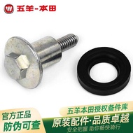 Wuyang Honda Wei-Collar Biying Front Collar Biying Xiongshuai Shuaiying Original Factory Cylinder He