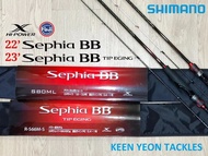 SHIMANO 22' & 23' SEPHIA BB SQUID FISHING (EGING) ROD