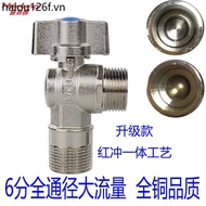 All Copper Large Flow Ball Core Triangle Valve 6 Points 4 Points to 6 Points Water Heater Wall Stove