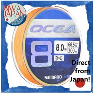 【Direct from Japan】 SHIMANO Line Ocea 8 300m No.8.0 SW Navy LD-A71S Fishing Line