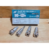 Jinli Air Compressor Hardware * Japan NITTO C Type Quick Connector One-Hand 200-20SM 200-40SH