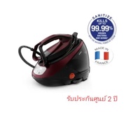เตารีดแรงดันไอน้ำ Tefal GV9230 1.8L รับประกันศูนย์tefal 2ปี ของแท้
