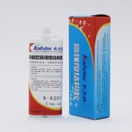 Kraft K-9301 epoxy resin glue fully quick dry fa Kraft K-9301 epoxy resin glue fully transparent qui
