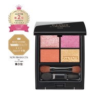 ETVOS mineral crushy shadow 眼影6色号