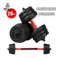 20kg Adjustable Dumbbell Set Rubber Gym Fitness Weight Plates
