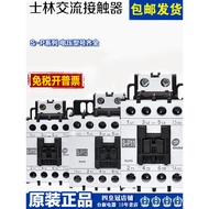 Original Authentic Shihlin AC Contactor S-P11 S-P12 S-P15 S-P16 S-P21 S-P25