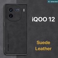 Suede Leather Case iQOO 12 5G Touch Comfortable Anti-fingerprint Shockproof Casing Protect Camera Sc