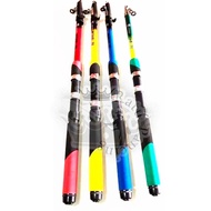 MIYABI 240 catfish antenna rod