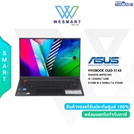 (Clearance 0%) ASUS Notebook VIVOBOOK OLED S14X (S5402ZA-M9501WS) : i5-12500H/Ram 16GB/512GB M.2 NVMe/14.5"OLED/Intel Iris Xe/Windows 11 Home+Office 2021/Warranty2Year/ตัวโชว์ Demo