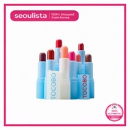 [TOCOBO] Lip Balm Collection