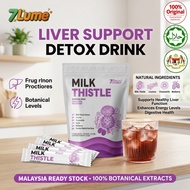 【HALAL】7Lume Milk Thistle Liver Protecting Supplement Liver Detox Liver Healthy Antioxidant Herbal L