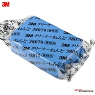 3M™ AUTOMOTIVE CLAY BAR 180G