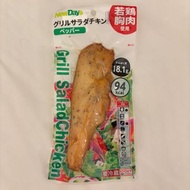 (S) 長期預訂 日本即食雞胸