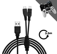 PS3/PS4 handle charging cable /Xbox one data cable PS4 PRO VR power cable-3.5m