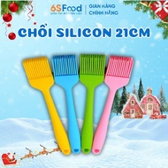 28cm Seamless Silicone Oil Brush/Cake Top, Baking Tools - 6SFOOD