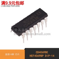 World News| CD4069BE HEF4069BP DIP-14 Straight Plug 14 Pin Chip