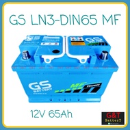 GS LN3-DIN65 MF แบตเตอรี่รถยนต์ 65Ah แบตรถยุโรป แบตเก๋ง แบตกระบะ ขั้วจม แบตเตอรี่ กึ่งแห้ง ยีเอส