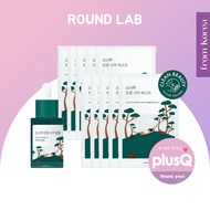 [ROUND LAB] Pine Calming Cica Sheet Mask / Ampoule