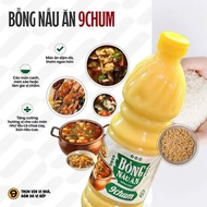 Set of 02 Bottles of Vinegar and 9 Jars of Traditional Spices