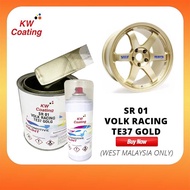 SR01TE 37 Gold Volk Racing Sport Rim rim paint spray SR01 TE37 Gold Sport Rim paint spray Rim colour